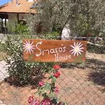 Apartment Smaro's House *